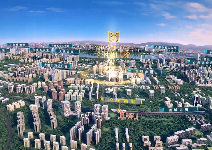 天泰钢城印象短视频